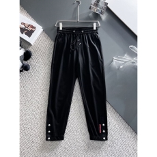 Prada Long Pants